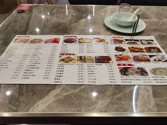 -状元楼(金溪路店)