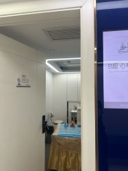 -广州曙光医学美容医院