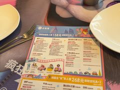 -必胜客(巴沟店)