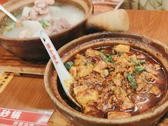 -罗妈砂锅(四川成都奎星楼店)