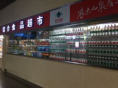 -杭州九堡客运中心