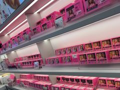 -可糖美瞳·隐形眼镜·测基弧(朝阳大悦城店)