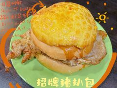 -大利来记咖啡室(告利雅施利华街店)