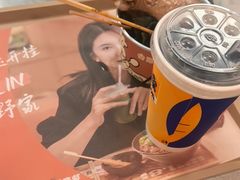 -吉野家(顺义站前北街店)
