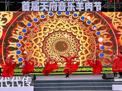 -中国西部国际博览城