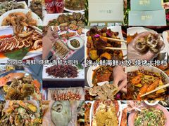 -日照灯塔风景区