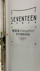 -ST时柒·问题肌抗衰美颜所