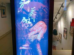 -白兔子密室(长寿路店)