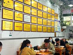 -熊氏牛羊杂粉(龙眼井总店)