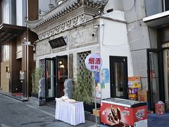 -徽镇小厨·经典徽菜(十里河店)