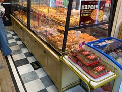 -味多美蛋糕(阜成门店)