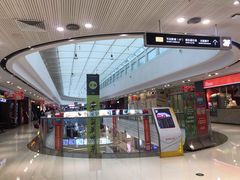 -万达广场(东莞厚街店)