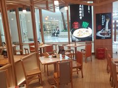-味千拉面(世纪东方店)