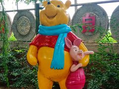 -河北村民俗体验园