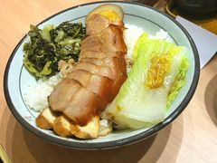 -狮头牌卤味研究所·卤味饭(花城汇南区店)