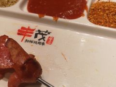 -丰茂烤串(建设街店)