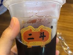-二斗栗子(黄河道店)