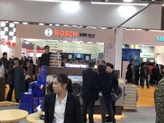 -东浩兰生上海世博展览馆