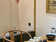 -有茶空间(万科金色半山店)
