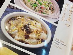 -三林本帮馆(中林街店)