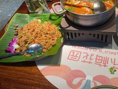 -苏梅花园(群星城店)