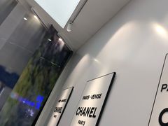-香奈儿嘉柏丽尔香水展