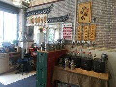 -新繁老號豌豆汤饭店·江湖菜(宝光寺店)