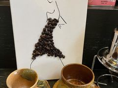 -猫屎咖啡(陶溪川店)