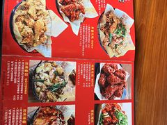 -一乐韩国炸鸡(梅江店)