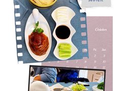 -明城五号烤鸭坊(建国门店)