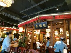 门面-杨记隆府(时代天街店)
