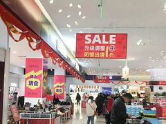 -长发商厦
