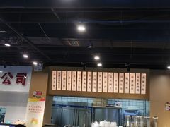 -虎虎龙虾大排档(双井店)