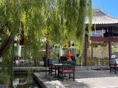 -丽江悦榕庄酒店-明月·雪山庭院餐厅