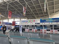 -东营胜利机场