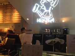 -喜茶(上海正大广场店)