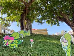 -龙环葡韵住宅式博物馆