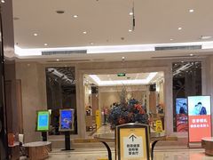 -芭菲盛宴·环球美食(袁家岗店)