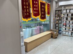 -瑞鹏宠物医院·超声·骨科·奇麟分院(蜀都万达店)