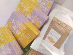 -好利来(东直门银座店)