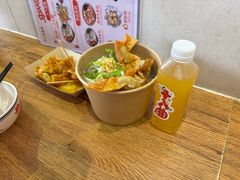 -非遗·十八曲鱼饺(西马总店)
