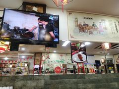 -烧哥美蛙肥肠鱼火锅·十五年社区店