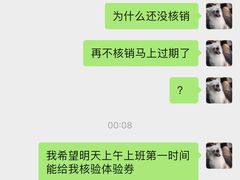 -金宝贝早教(和悦汇店)