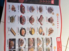 -阿瓦山寨·湘菜现炒·剁椒鱼头王(咸阳总店)