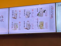 -万达广场(通州店)