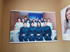 -新达口腔(华东理工大学店)