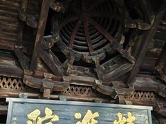 -宁波市保国寺古建筑博物馆