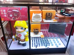 -青木岚小海鲜•小龙虾(友谊店)