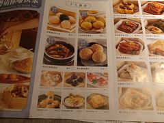 -晓粤·惹味粤菜(凯德乐峰广场店)