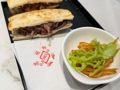 -高玛纳驴肉火烧(一世界店)